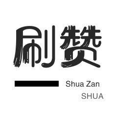 QQ群拉人-会员租号-今日头条